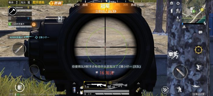 和平精英怎么辅助神器（和平精英怎么弄辅助器）