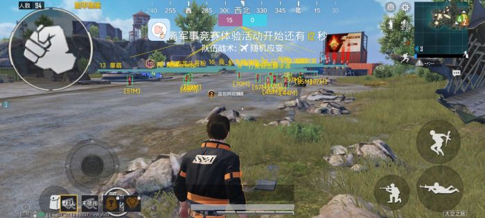 和平精英遭遇别人外挂怎么办（和平精英中遇到外挂该怎么办）