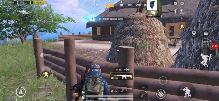 和平精英智能辅助怎么设置（和平精英辅助键位怎么设置）